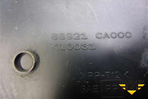 Накладка внутренняя (на консоль левая) (68921CA000) для Nissan Murano (Z50) с 2002-2008г