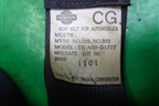 Замок ремня безопасности задний (TKAB0G1777) для Nissan Murano (Z50) с 2002-2008г
