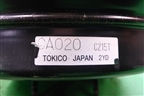 Усилитель тормозов вакуумный для Nissan Murano (Z50) с 2002-2008г