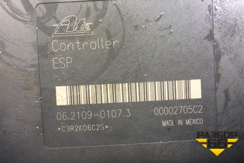 Блок ABS для Nissan Murano (Z50) с 2002-2008г