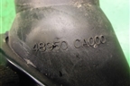 Пыльник рулевой колонки (48950CA000) для Nissan Murano (Z50) с 2002-2008г