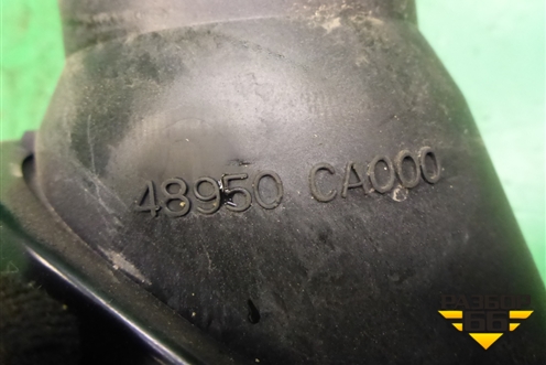 Пыльник рулевой колонки (48950CA000) для Nissan Murano (Z50) с 2002-2008г