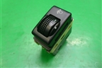 Переключатель корректора фар для Nissan Murano (Z50) с 2002-2008г