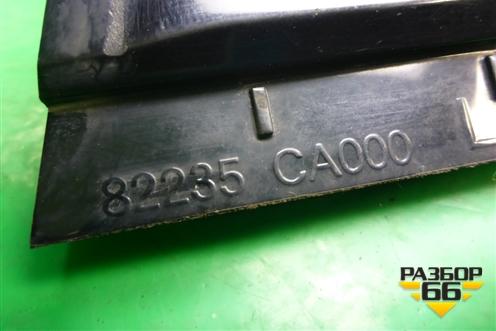 Накладка двери задней левой (уголок) (82235CA000) для Nissan Murano (Z50) с 2002-2008г