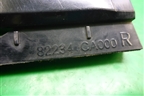 Накладка двери задней правой (уголок) (82234CA000) для Nissan Murano (Z50) с 2002-2008г