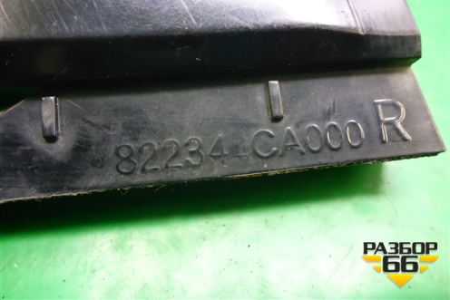 Накладка двери задней правой (уголок) (82234CA000) для Nissan Murano (Z50) с 2002-2008г