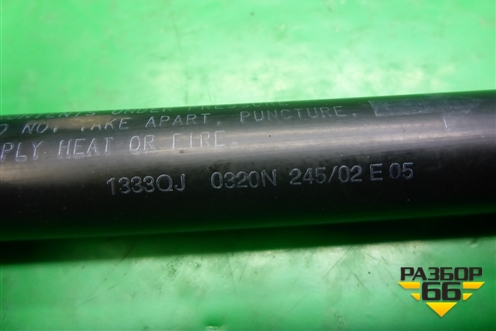 Амортизатор капота (1333QJ0320N) для Nissan Murano (Z50) с 2002-2008г