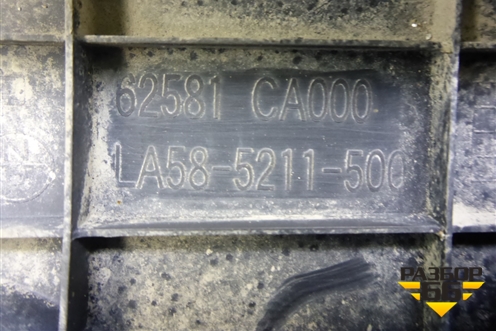 Накладка на решетку радиатора (левая) (62581CA000) для Nissan Murano (Z50) с 2002-2008г