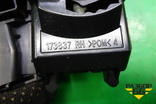 Переключатель стеклоочистителей для Toyota Isis c 2004-2018г