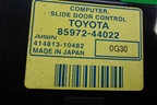 Блок электронный (8597244022) для Toyota Isis c 2004-2018г