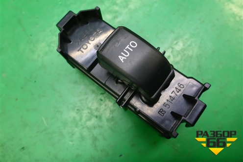 Кнопка стеклоподъёмника задняя правая (8403044031) для Toyota Isis c 2004-2018г