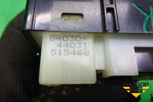 Кнопка стеклоподъёмника задняя правая (8403044031) для Toyota Isis c 2004-2018г