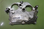 Крышка двигателя передняя левая (5.0л 508PN) (8W936H037AG) для Land Rover Range Rover Sport с 2005-2012г
