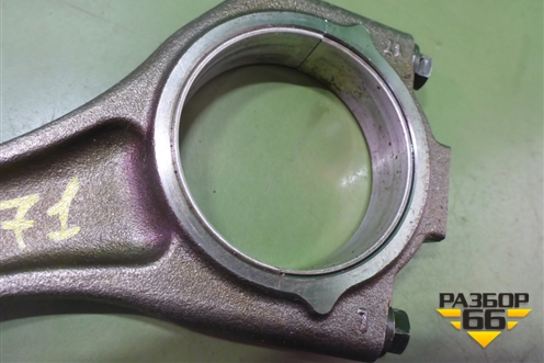 Шатун (5.0л 508PN) для Land Rover Range Rover Sport с 2005-2012г