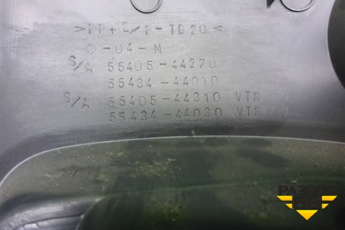 Консоль (5540544270) для Toyota Isis c 2004-2018г