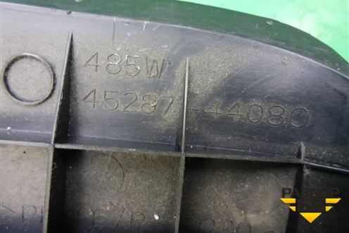Кожух рулевой колонки (4528744080) для Toyota Isis c 2004-2018г