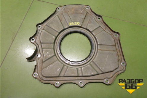 Крышка коленвала задняя (5.0л 508PN) для Land Rover Range Rover Sport с 2005-2012г