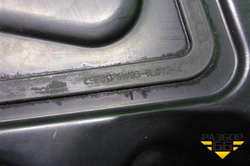 Крышка коленвала передняя (5.0л 508PN) (8W936L073A) для Land Rover Range Rover Sport с 2005-2012г