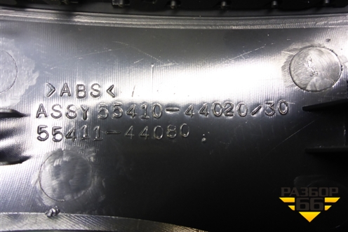 Накладка на щиток приборов (5541044020) для Toyota Isis c 2004-2018г