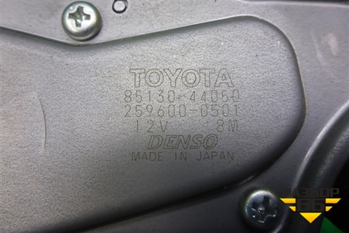 Моторчик стеклоочистителя задний (8513044050) для Toyota Isis c 2004-2018г