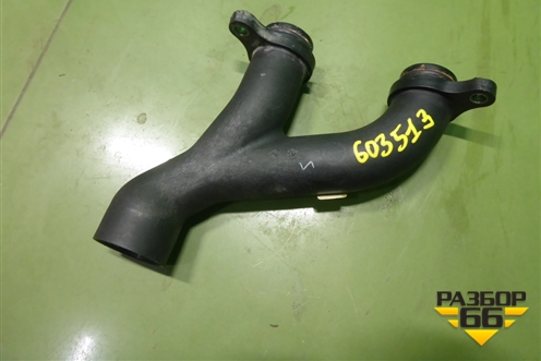 Патрубок системы охлаждения (5.0л 508PN) (9W838A520DA) для Land Rover Range Rover Sport с 2005-2012г