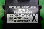 Блок управления светом (8996044090) для Toyota Isis c 2004-2018г