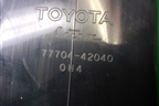 Адсорбер фильтр угольный (7770442040) для Toyota Isis c 2004-2018г