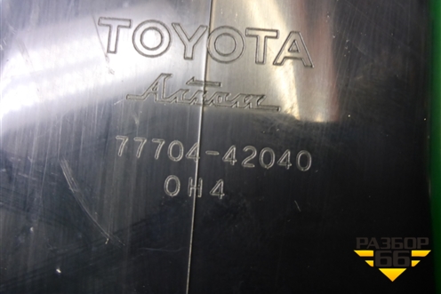Адсорбер фильтр угольный (7770442040) для Toyota Isis c 2004-2018г