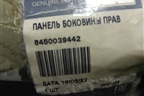 Боковина кузова правая (новая) (8450039442) для VAZ Vesta/Веста с 2015г