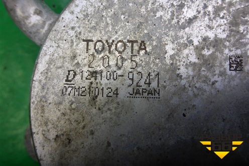Радиатор маслоохладитель КПП (1241009241) для Toyota Isis c 2004-2018г