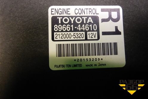 Блок управления двигателем  (1.8л 2ZR) (8966144610) для Toyota Isis c 2004-2018г