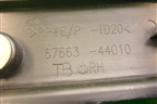 Накладка двери передней правой (6766344010) для Toyota Isis c 2004-2018г