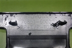 Бампер передний нижняя часть (7685160020) для Toyota Land Cruiser (300) с 2021г