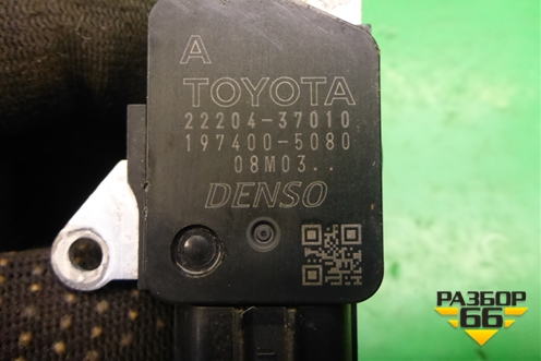 Датчик массового расхода воздуха (1.8л 2ZR) (2220437010) для Toyota Isis c 2004-2018г