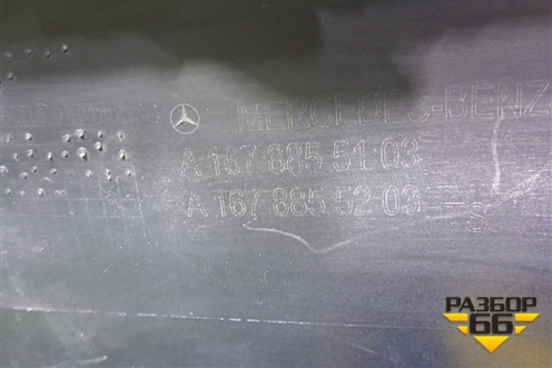 Бампер передний (под парктроник) (A1678855103) для Mercedes Benz GLE-Klass V167 с 2018г