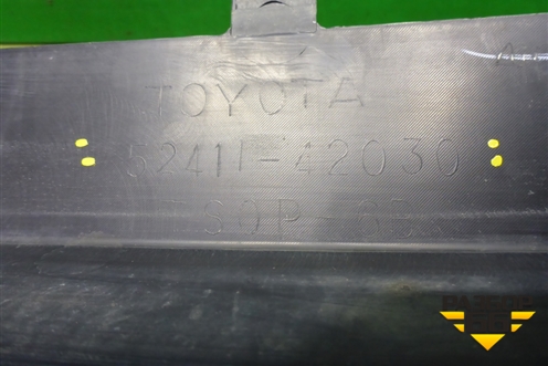 Бампер передний нижняя часть (до 2015г) (5241142030) для Toyota Rav-4 с 2012-2019г