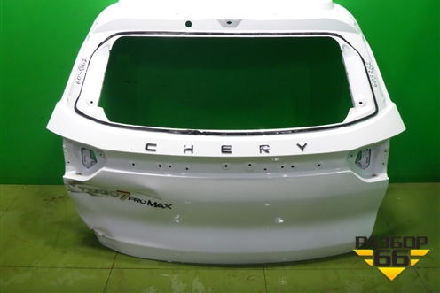 Дверь багажника без стекла (552000148AADYJ) для Chery Tiggo 7 Pro Max с 2022г