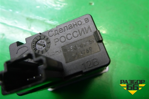 Переключатель корректора фар (8450008550) для VAZ Vesta/Веста с 2015г