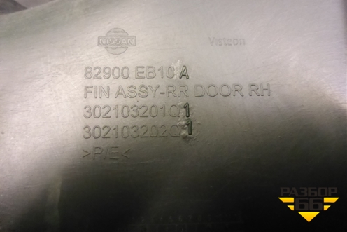 Обшивка двери задней правой под электрику (82900EB10A) для Nissan Navara (D40) с 2005-2015г (Навара)