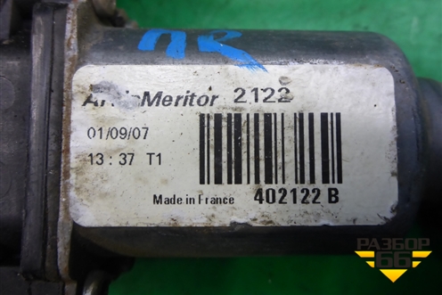 Стеклоподъёмник электрический передний правый для Nissan Navara (D40) с 2005-2015г (Навара)