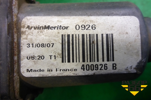 Стеклоподъёмник электрический задний правый для Nissan Navara (D40) с 2005-2015г (Навара)