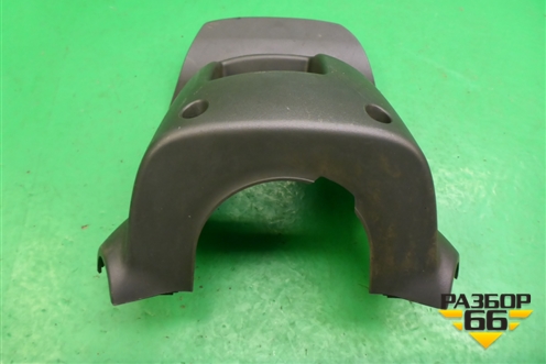 Кожух рулевой колонки (нижняя часть) (48470EB300) для Nissan Navara (D40) с 2005-2015г (Навара)