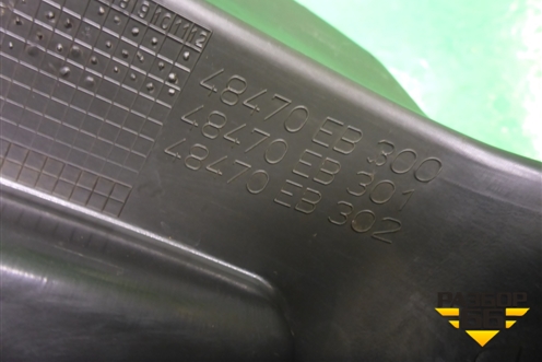 Кожух рулевой колонки (нижняя часть) (48470EB300) для Nissan Navara (D40) с 2005-2015г (Навара)