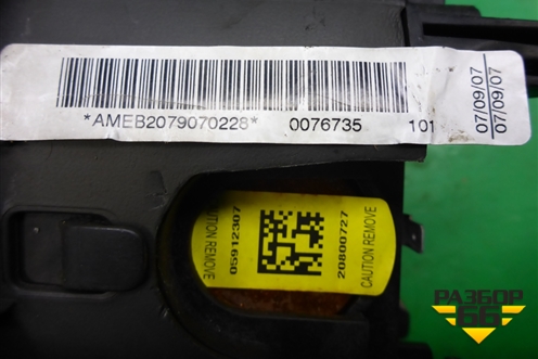 Подушка безопасности в рулевое колесо для Nissan Navara (D40) с 2005-2015г (Навара)