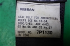 Ремень безопасности задний для Nissan Navara (D40) с 2005-2015г (Навара)