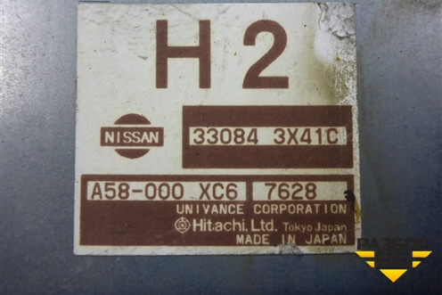 Блок управления АКПП (330843X41C) для Nissan Navara (D40) с 2005-2015г (Навара)