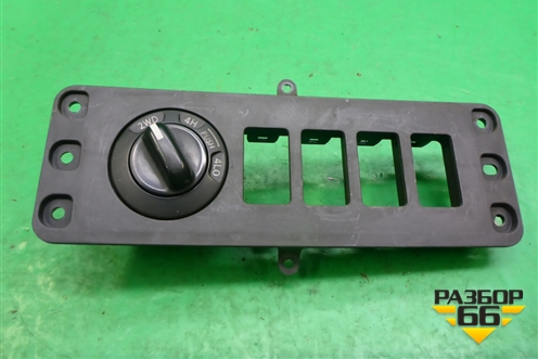 Переключатель режимов подвески для Nissan Navara (D40) с 2005-2015г (Навара)