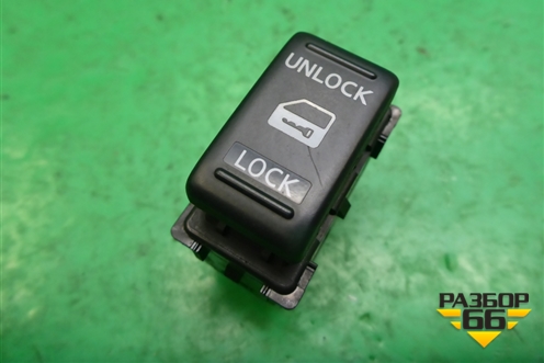 Кнопка центрального замка для Nissan Navara (D40) с 2005-2015г (Навара)