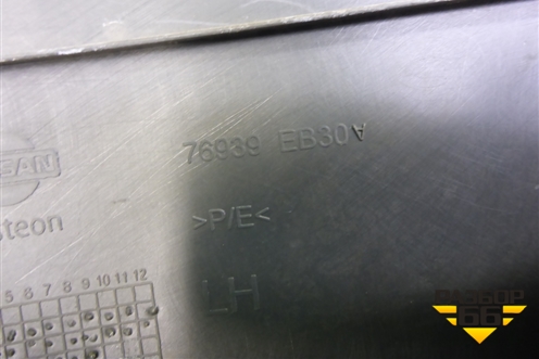 Обшивка стойки задняя нижняя левая (76939EB30A) для Nissan Navara (D40) с 2005-2015г (Навара)