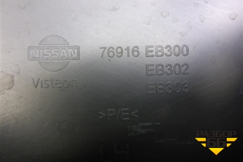Обшивка стойки центральная нижняя левая (76916EB300) для Nissan Navara (D40) с 2005-2015г (Навара)